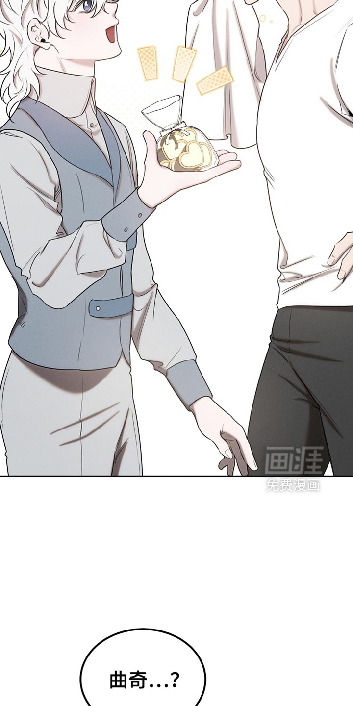第84话13