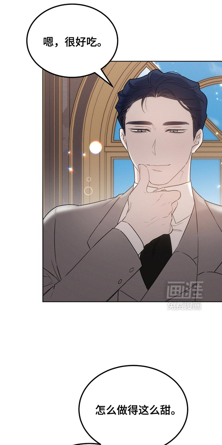 第83话27