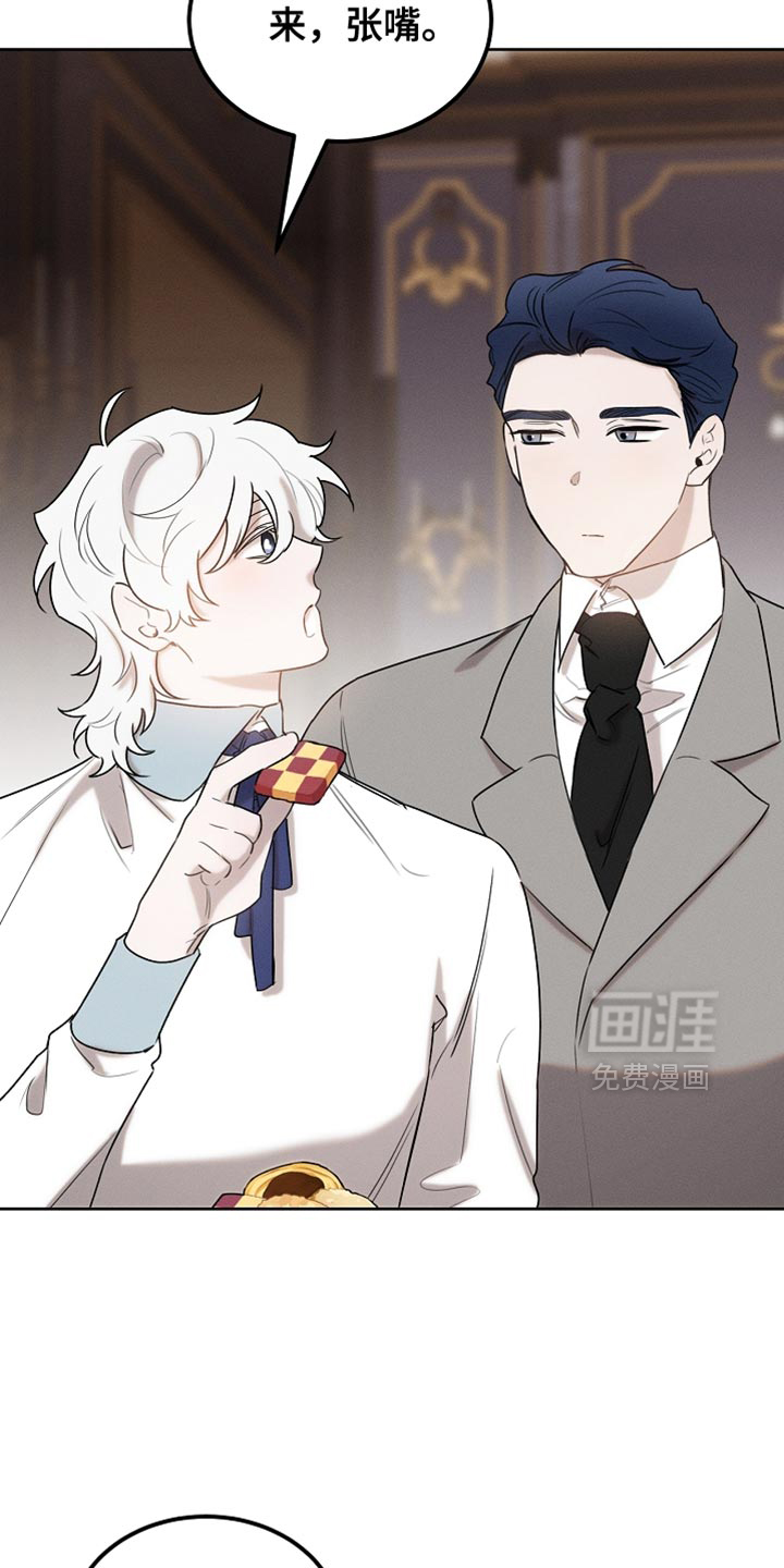 第83话24