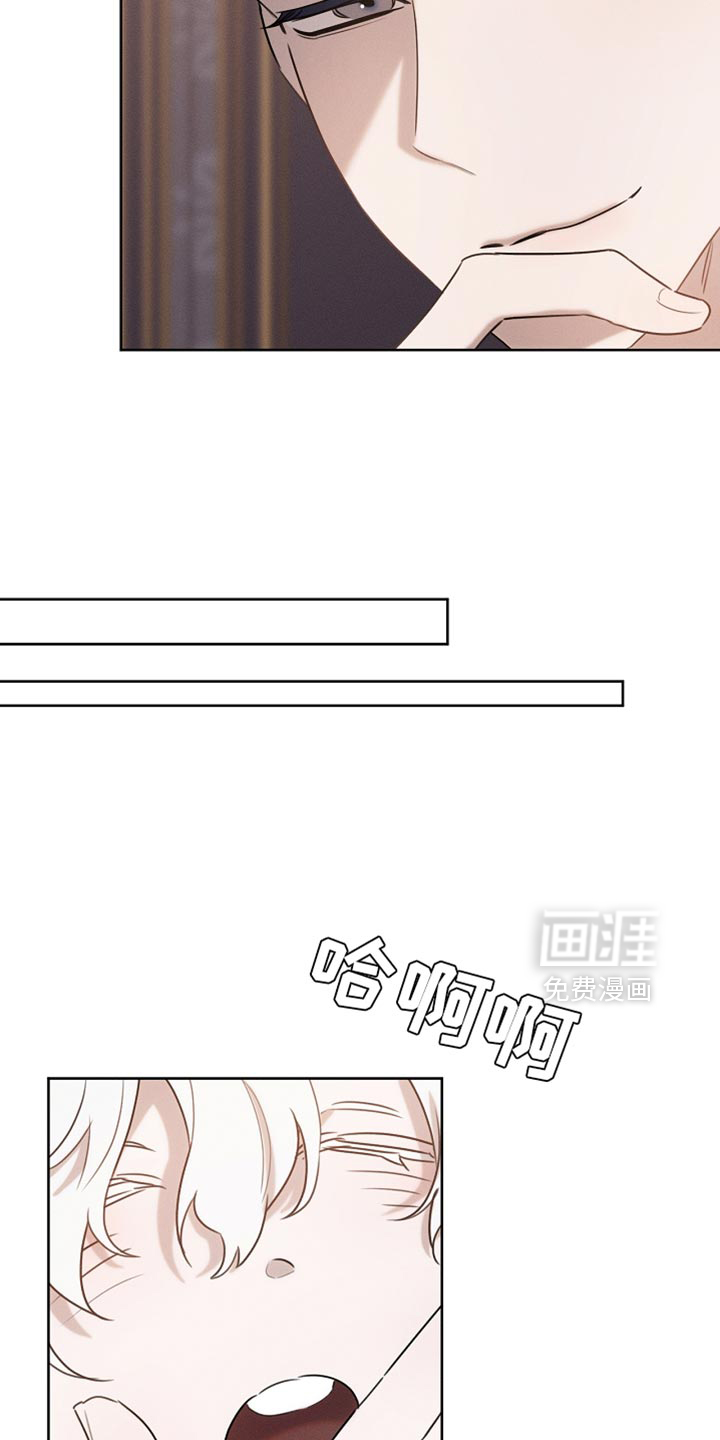 第83话33