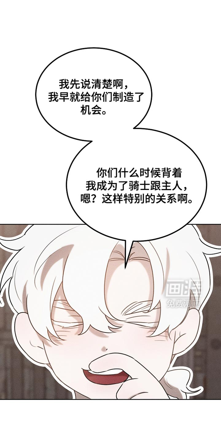 第83话0