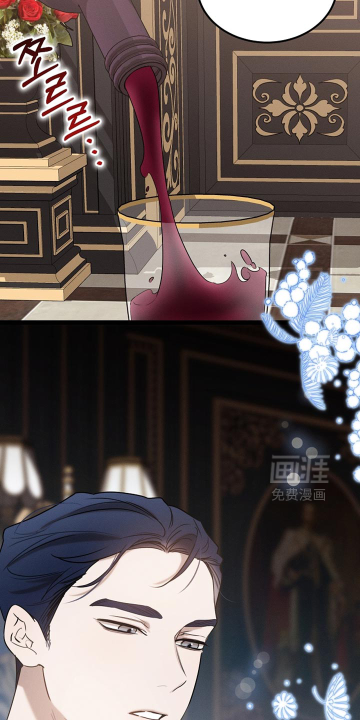 第83话15