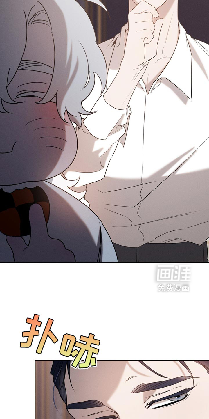第83话32