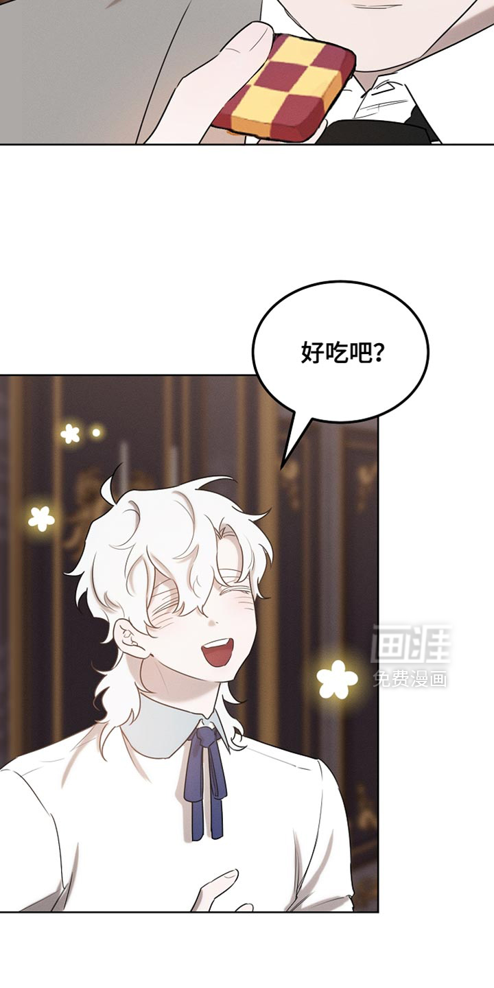 第83话26