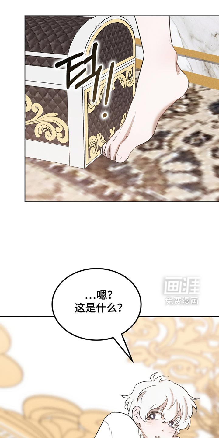 第83话36