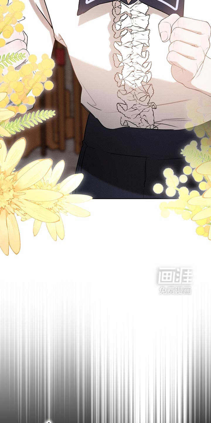 第82话8