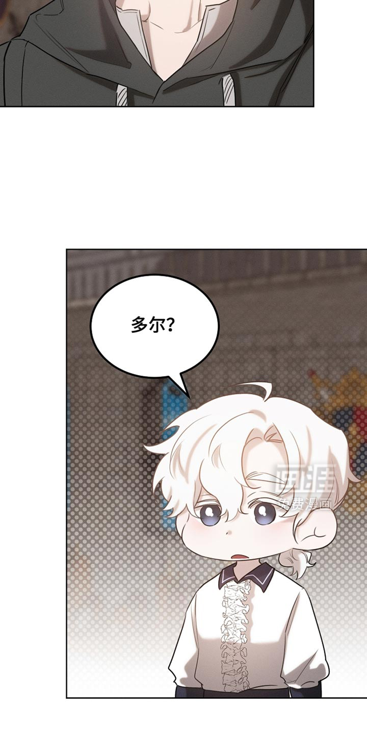 第82话22