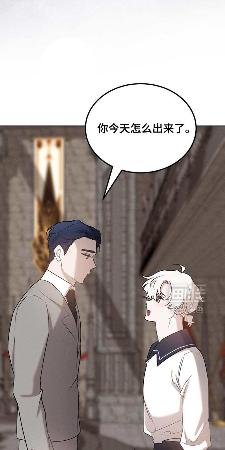 第82话20