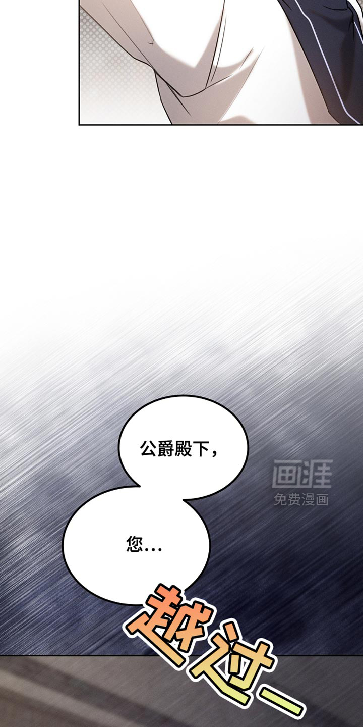 第82话18