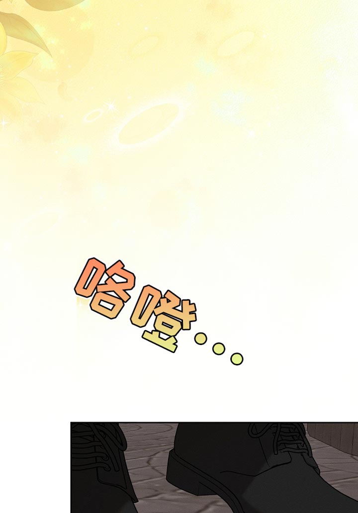 第82话15