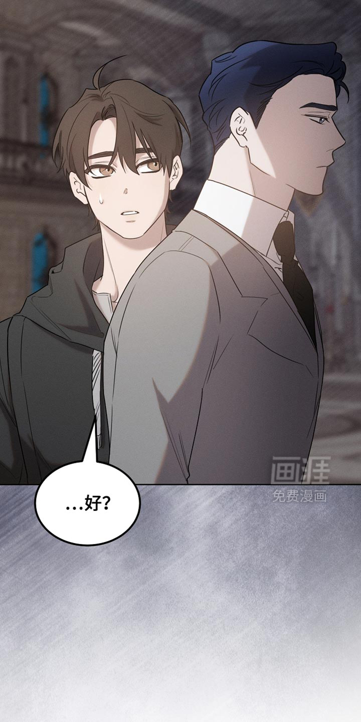第82话19