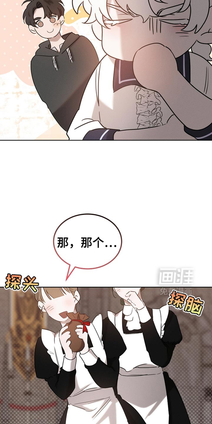 第81话20