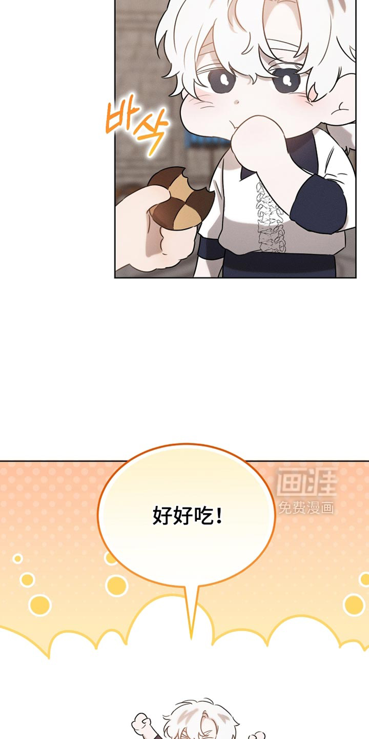 第81话27