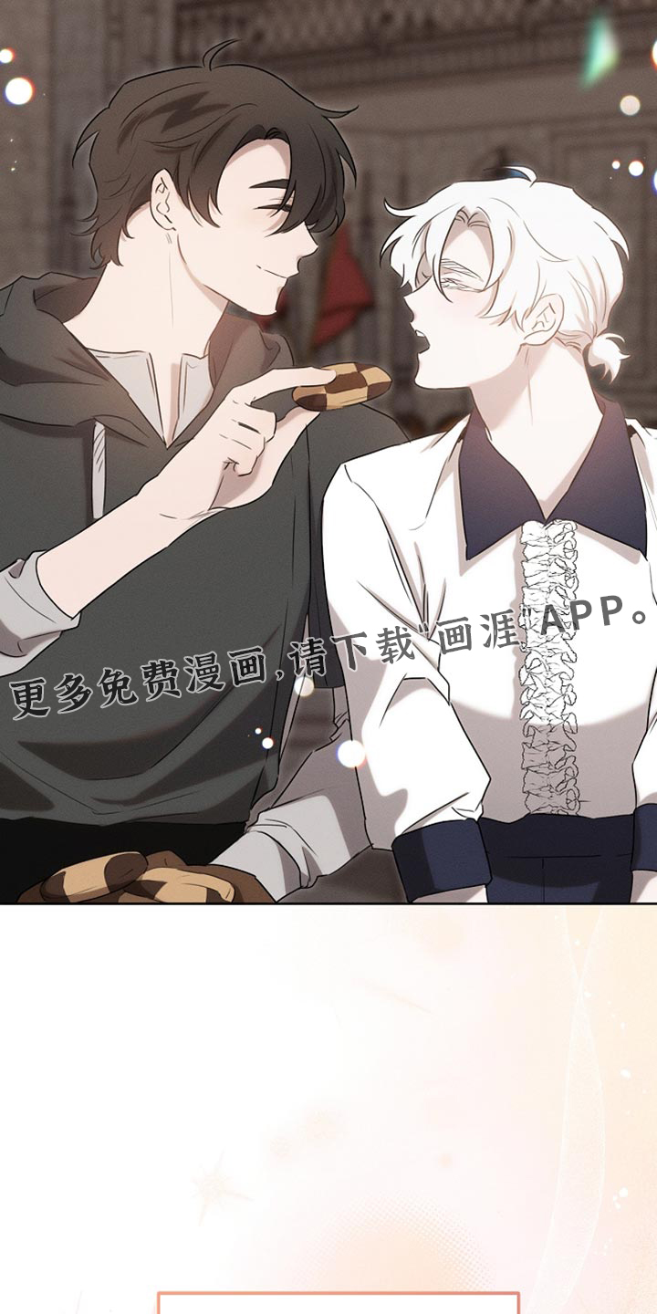 第81话32