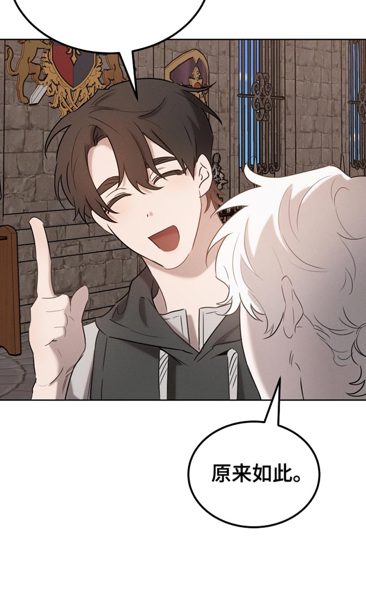 第81话18