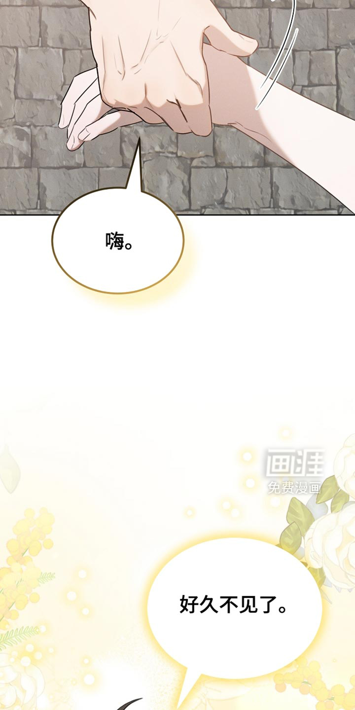 第81话1