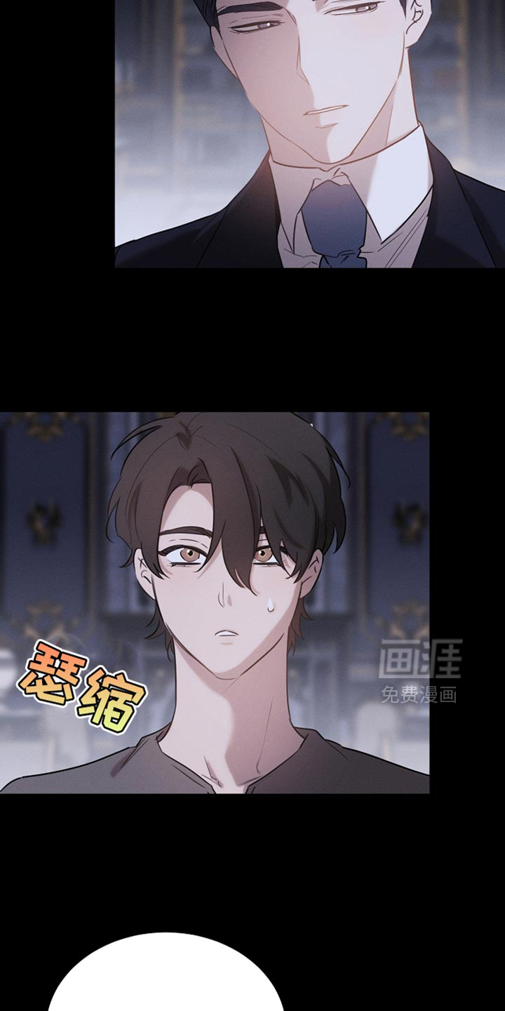 第81话13