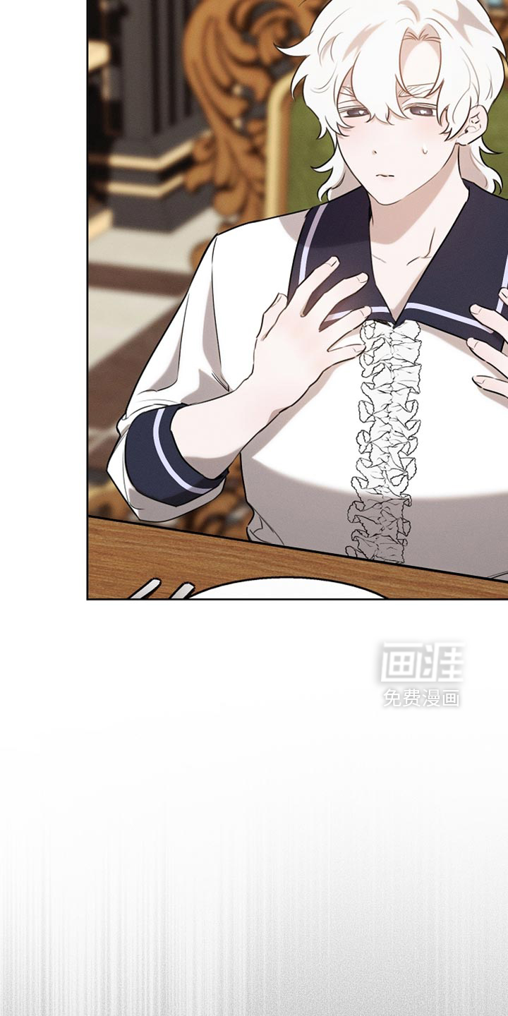 第80话6