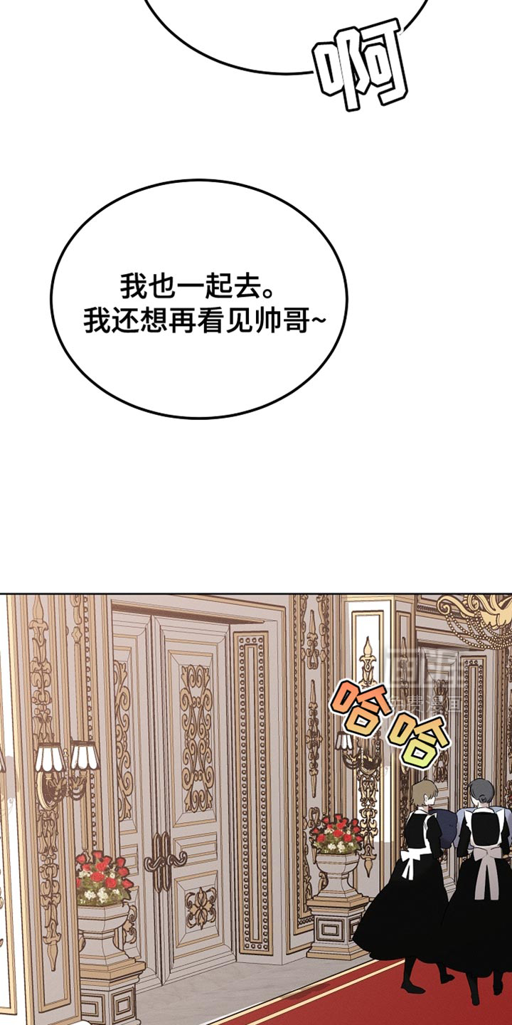 第80话21