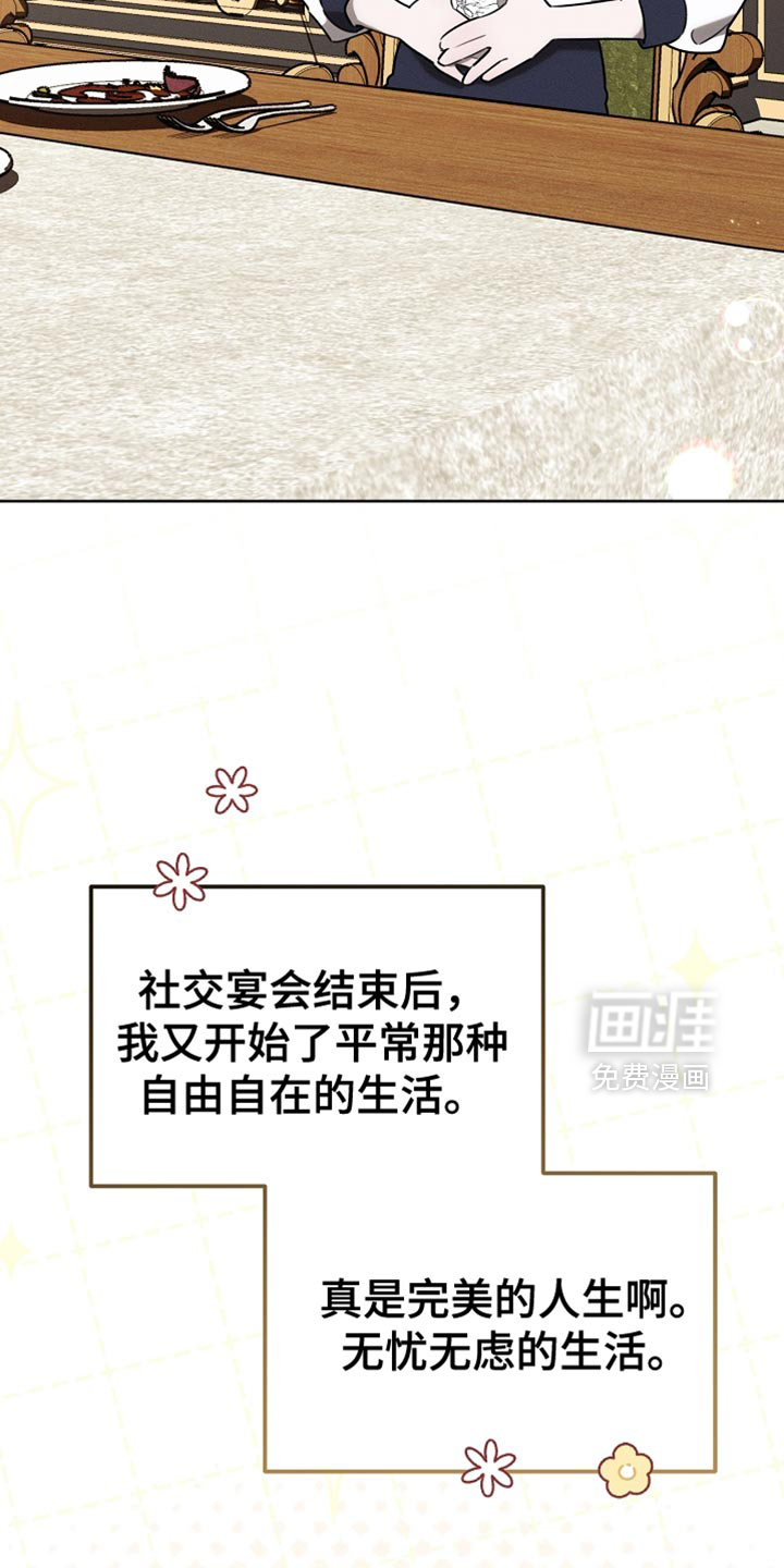 第80话1