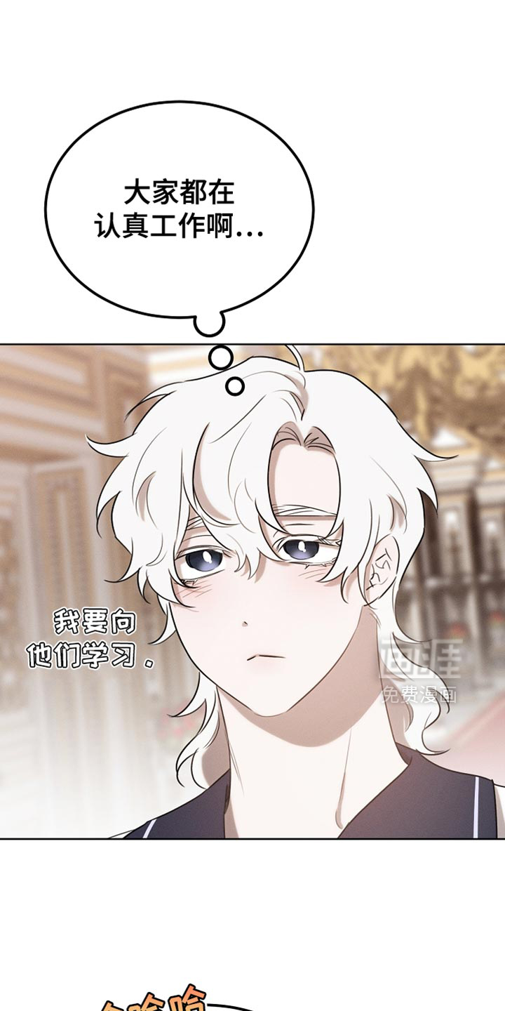 第80话19