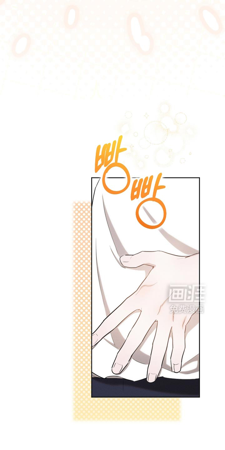 第80话3