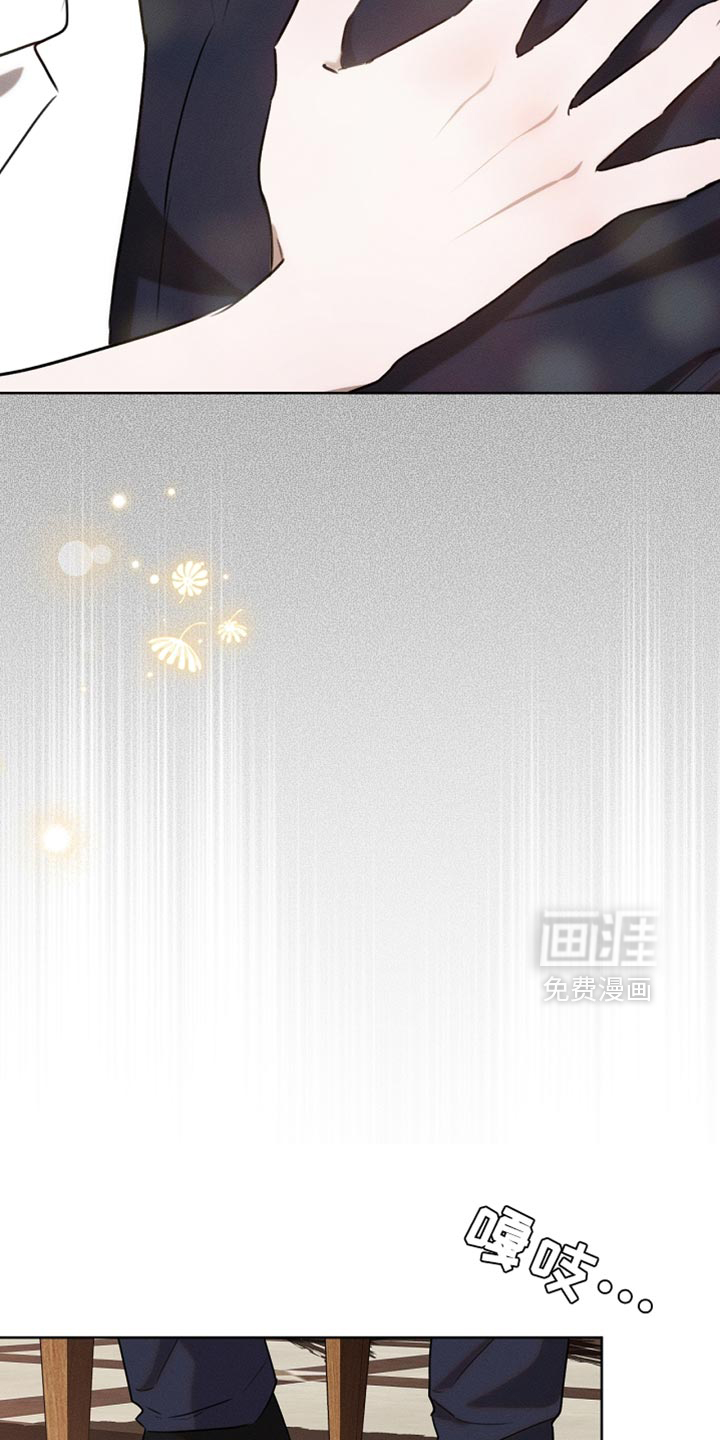 第80话9