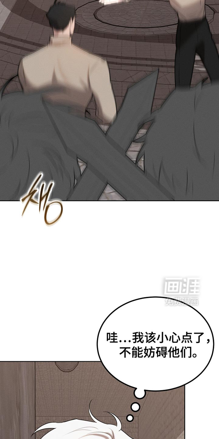 第80话24
