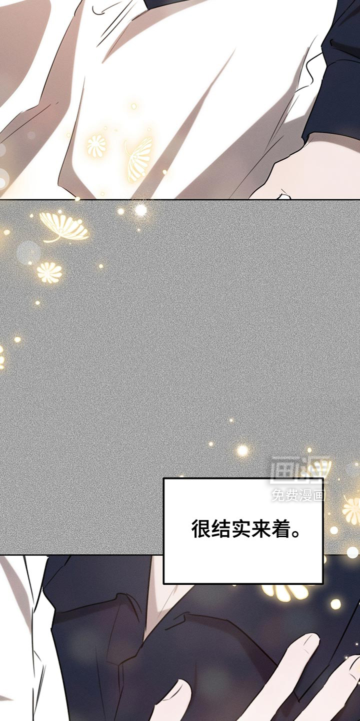 第80话8