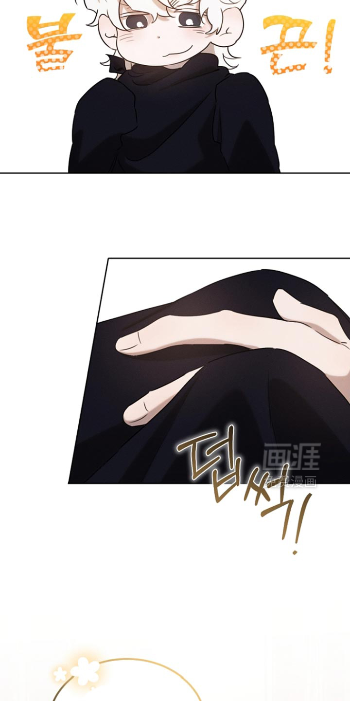第79话9