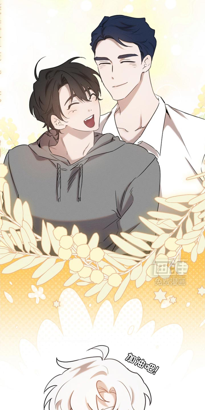 第79话8