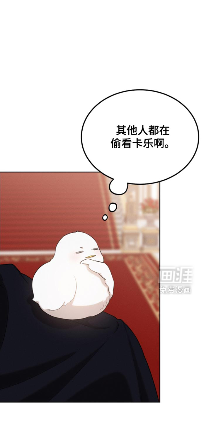 第79话18