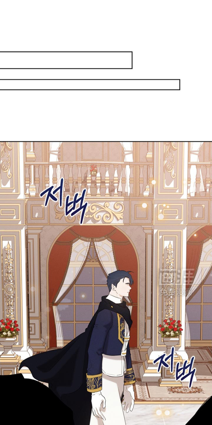 第79话14
