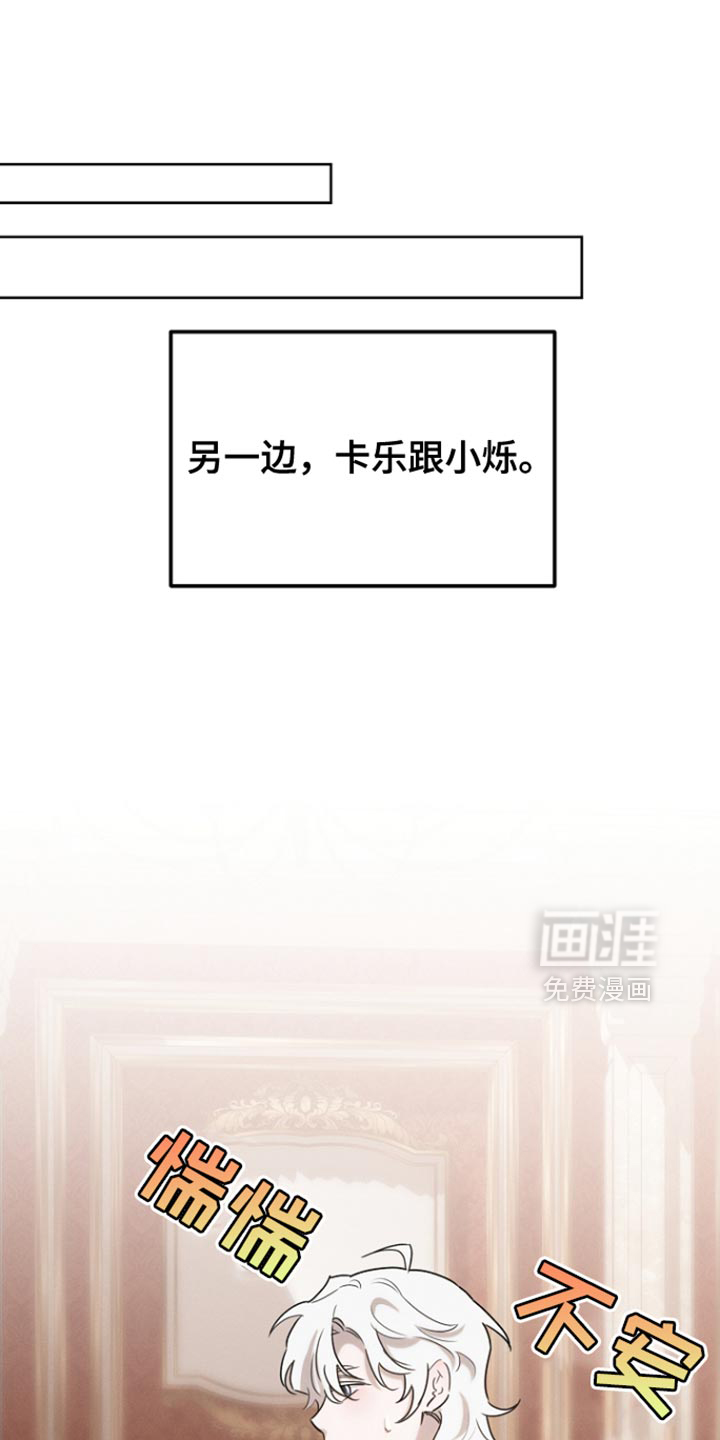 第79话0