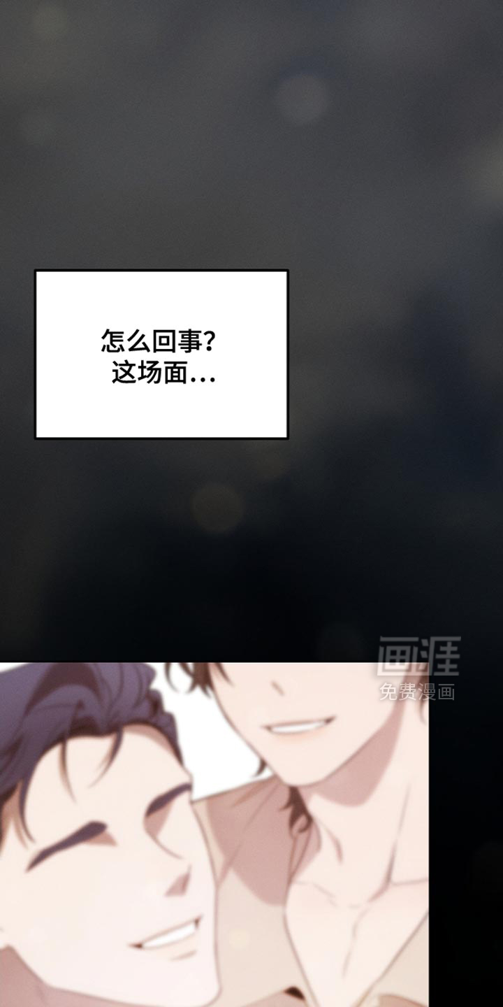 第78话23