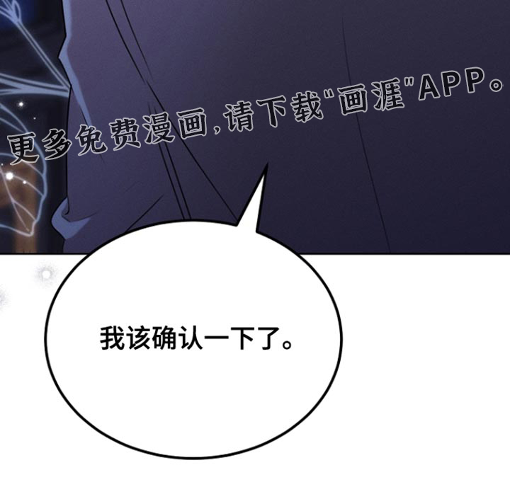 第78话36