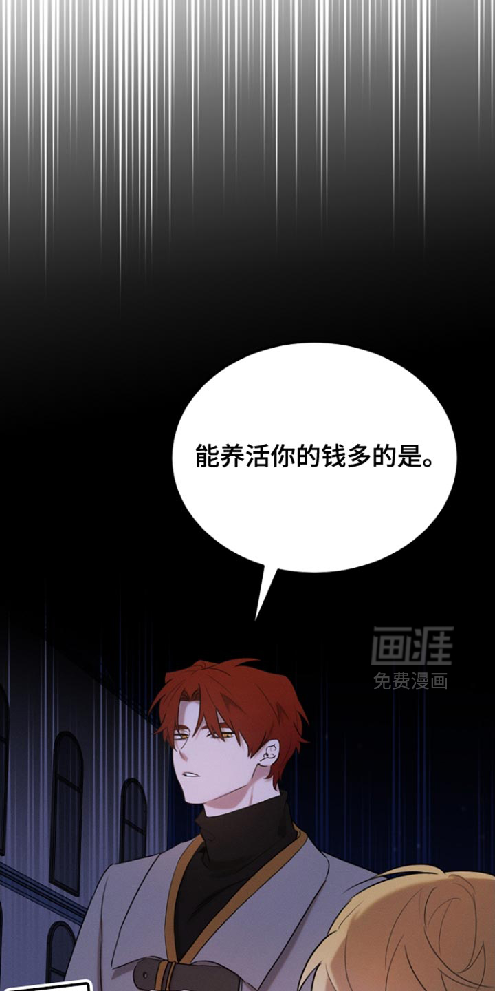 第78话10