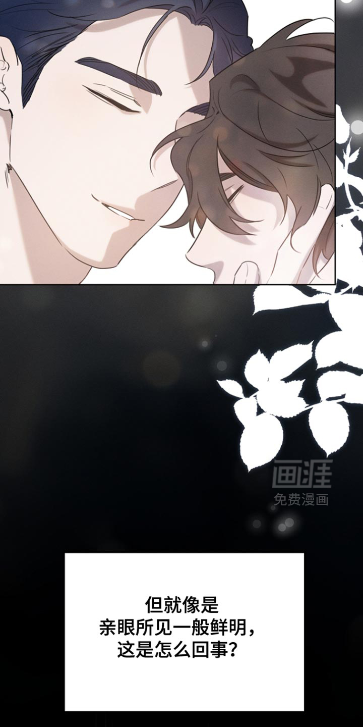 第78话30