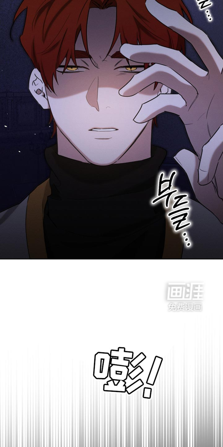 第78话9