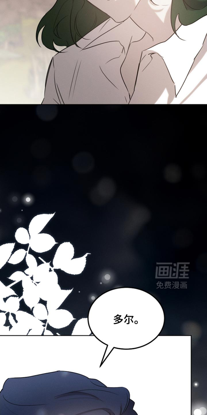 第78话29