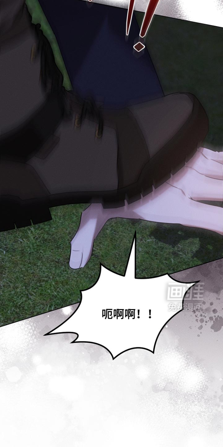 第78话13