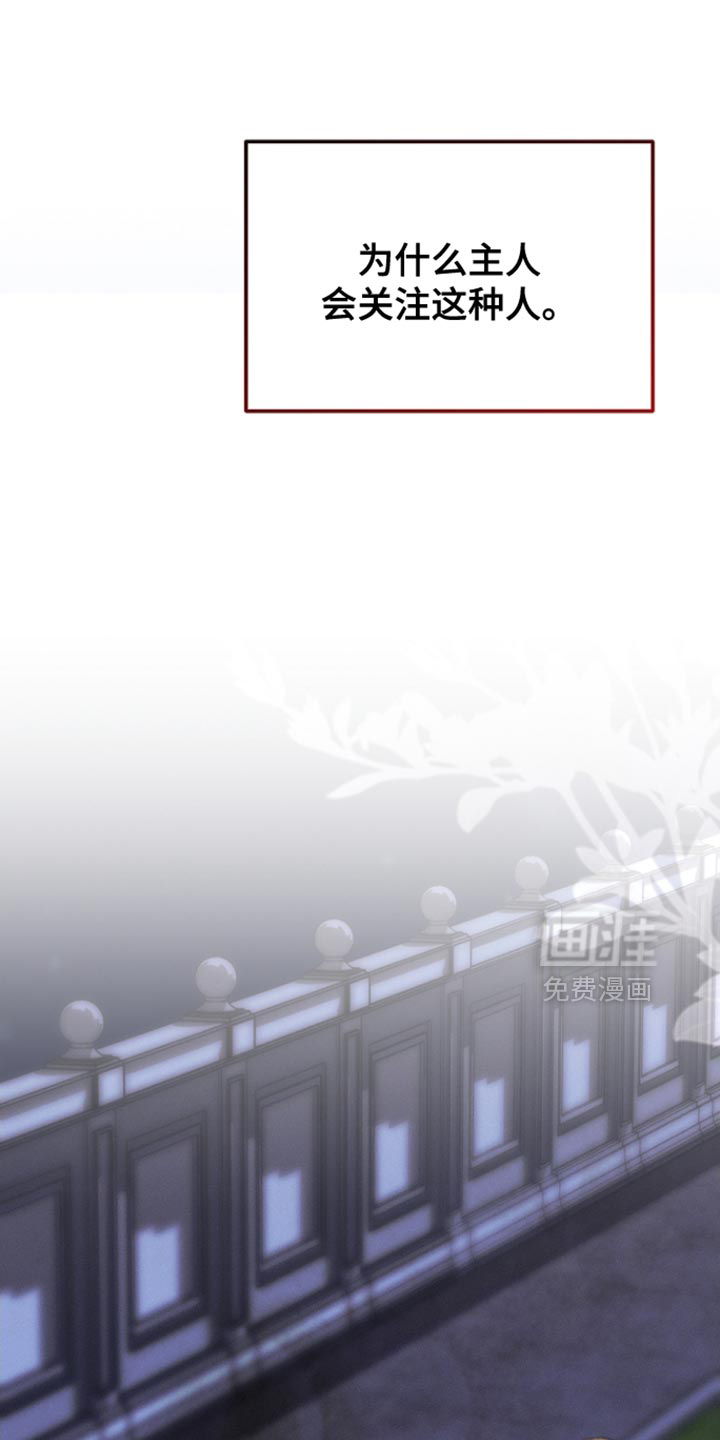 第78话16