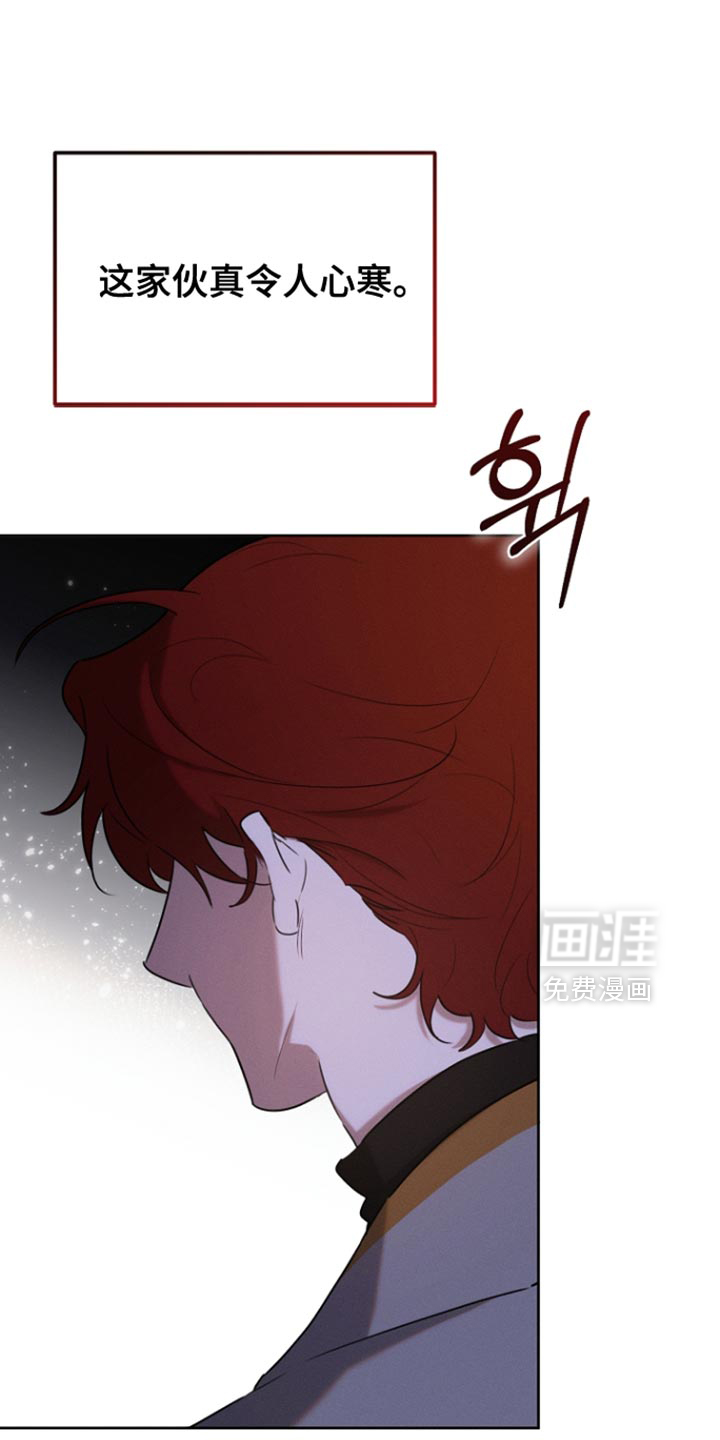 第78话15
