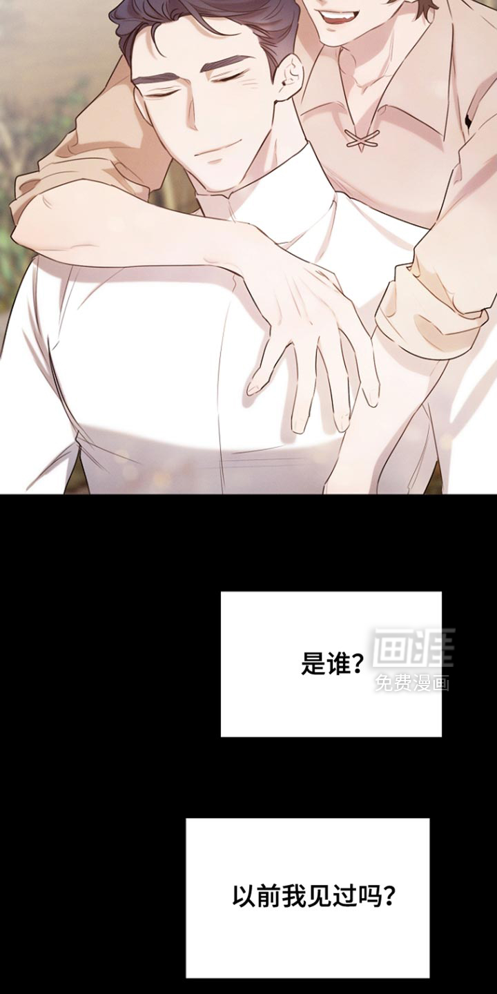 第78话25