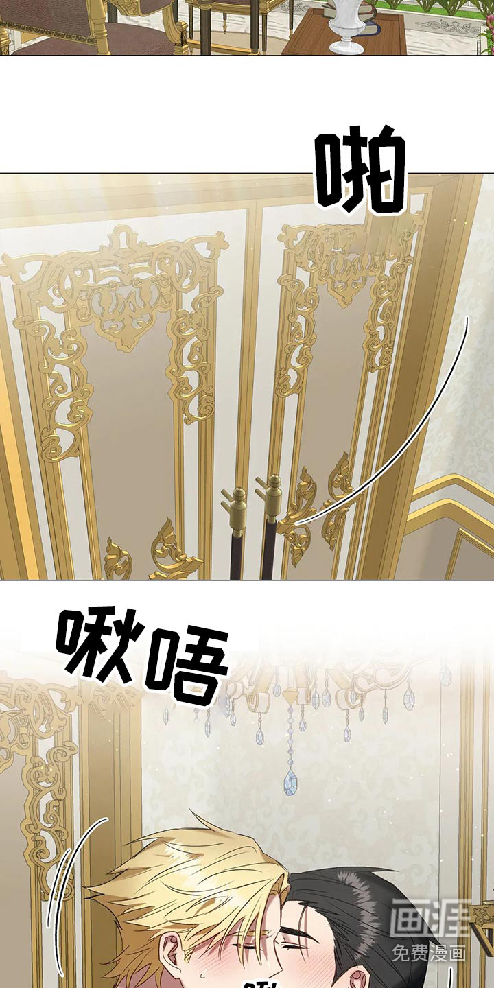 第91话 第18页