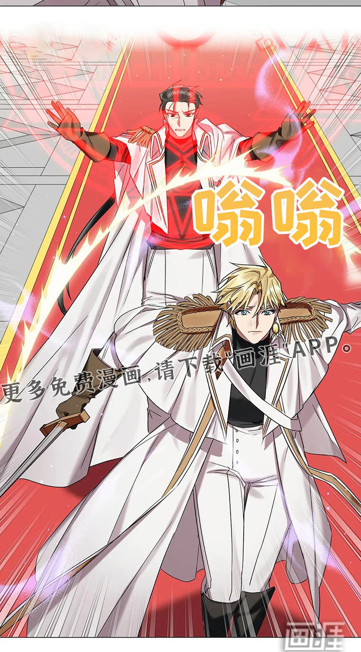 第84话 第22页