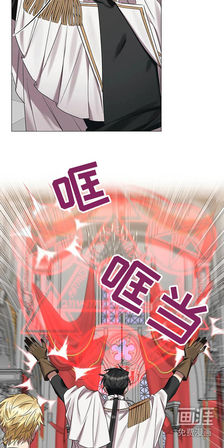第84话 第19页