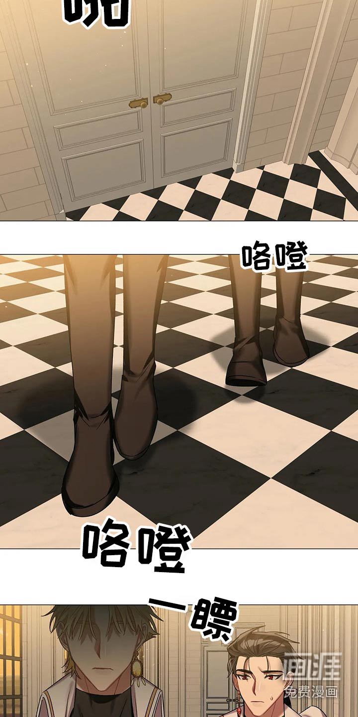 第72话 第4页