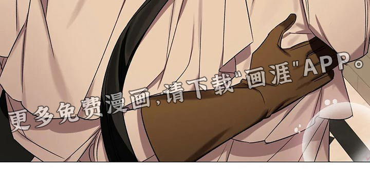 第72话 第22页