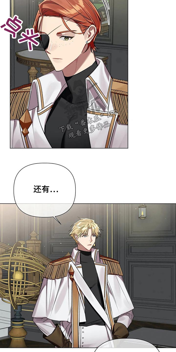 第61话 第19页